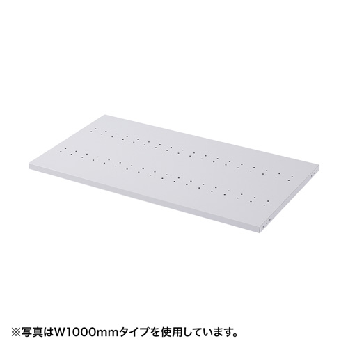 eラック D500棚板（W1400mm）