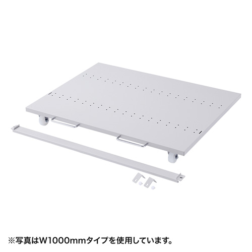 eラック CPUスタンド（W1800×D700mm）