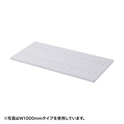 eラック D450棚板（W1800mm）