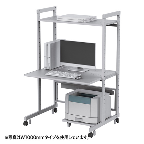 特長説明画像