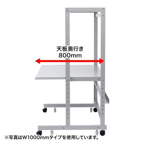 特長説明画像