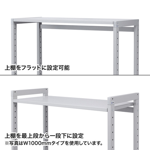 特長説明画像