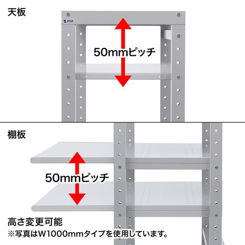 特長説明画像