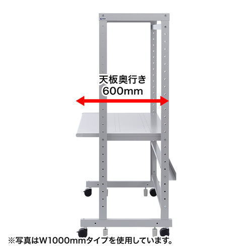 特長説明画像
