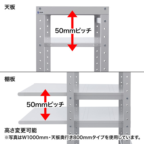 特長説明画像