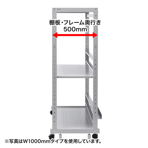 特長説明画像