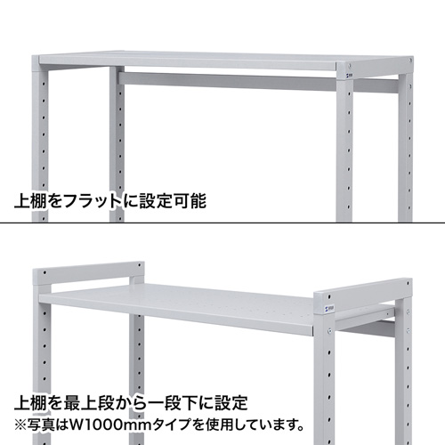 特長説明画像