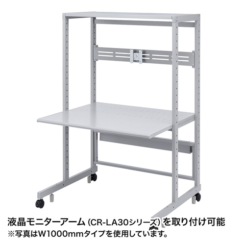特長説明画像
