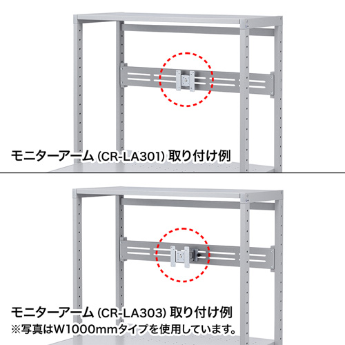 特長説明画像