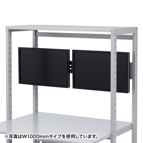 特長説明画像