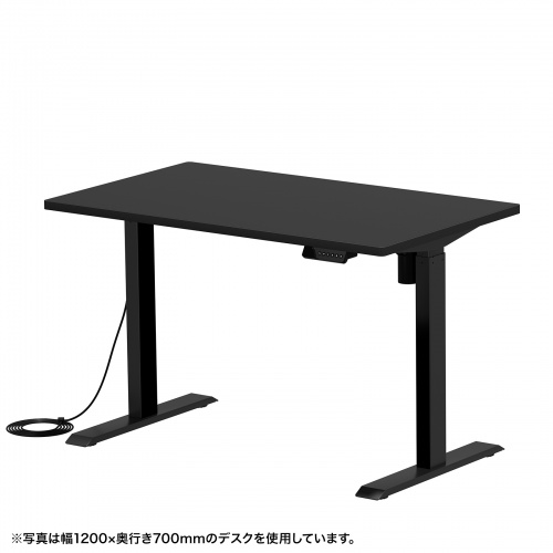 e電動昇降デスク（ブラック）W1050×D700【受注生産品】