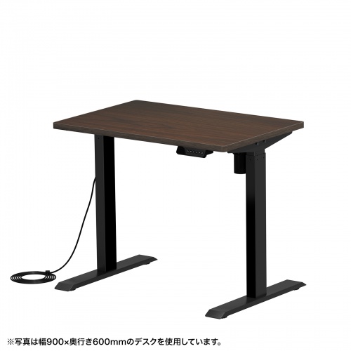 e電動昇降デスク（濃い木目）W1300×D700【受注生産品】
