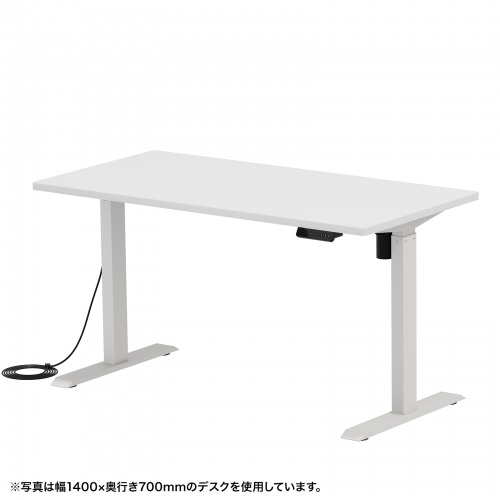e電動昇降デスク（ホワイト）W1300×D700【受注生産品】