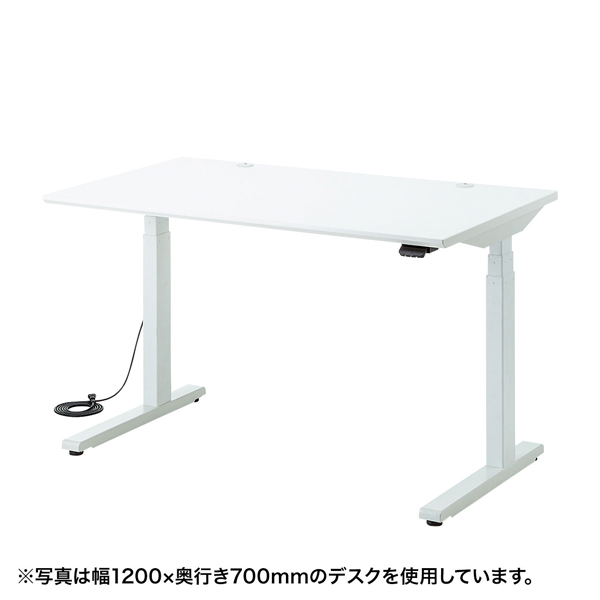 電動上下昇降デスク（W1000×D700mm・ホワイト）