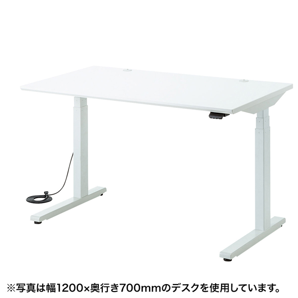 電動上下昇降デスク（W1400×D700mm・ホワイト）