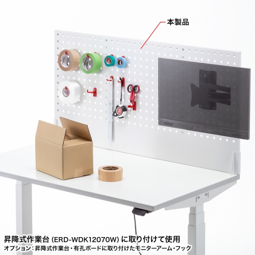 特長説明画像