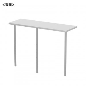 背面画像