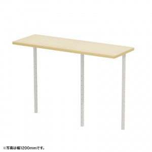 サブテーブル W650mm用（薄い木目）【受注生産品】