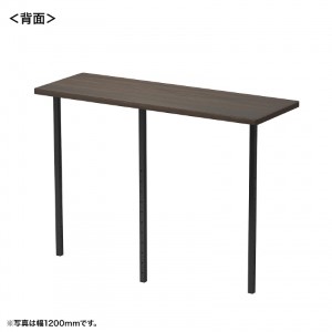 背面画像