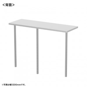 背面画像