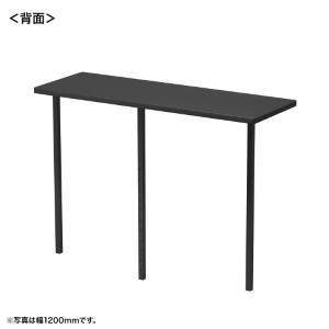 背面画像