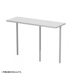 サブテーブル W850mm用（グレー）【受注生産品】