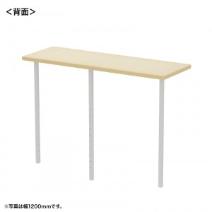 背面画像