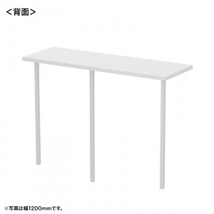 背面画像