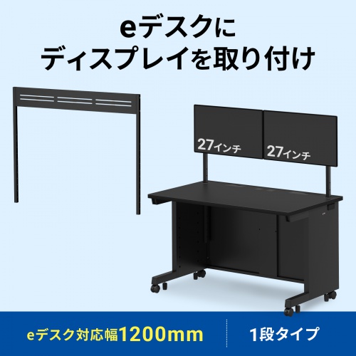 商品説明画像