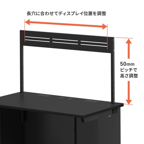商品説明画像