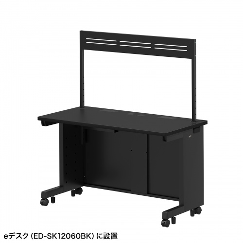 特長説明画像