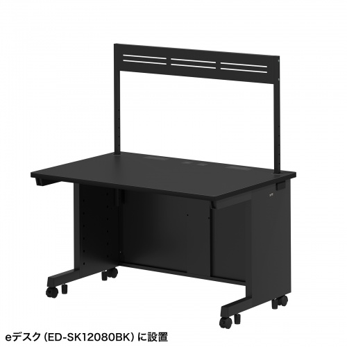 特長説明画像