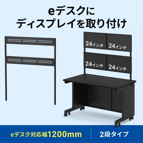 商品説明画像