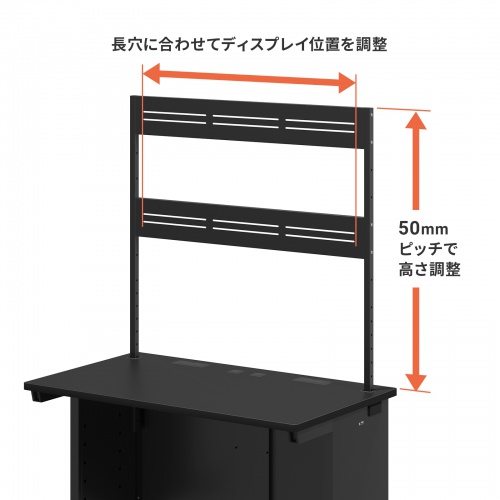 商品説明画像