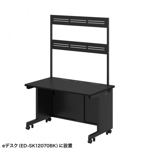 特長説明画像