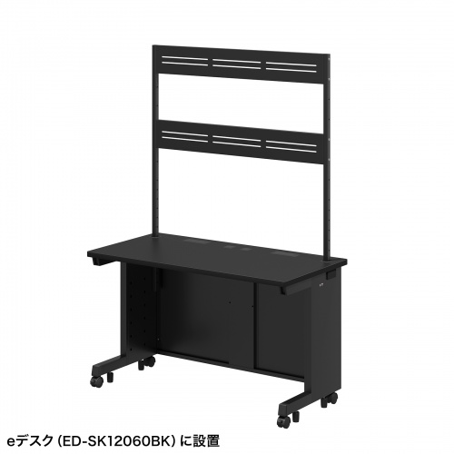 特長説明画像