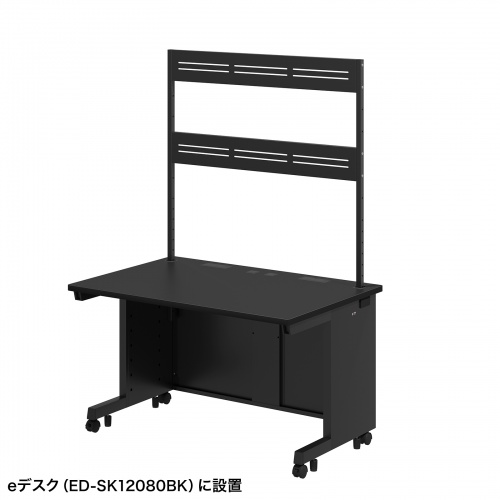 特長説明画像