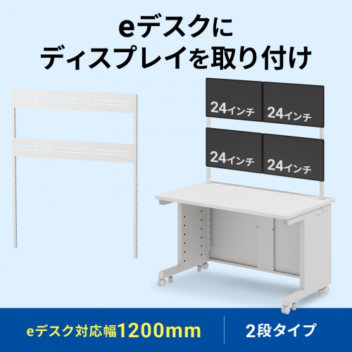 商品説明画像