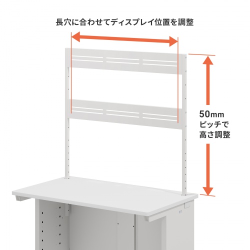 商品説明画像