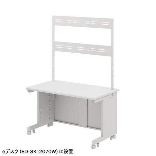 特長説明画像