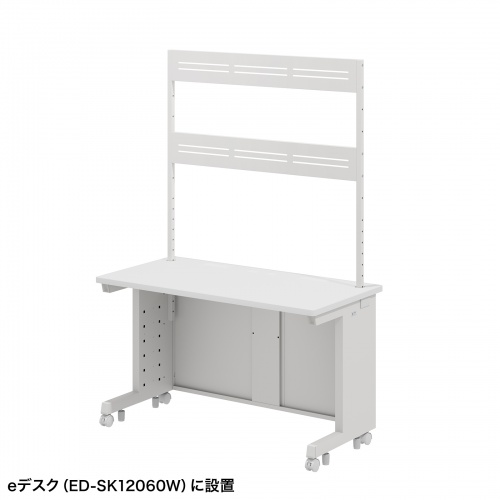 特長説明画像