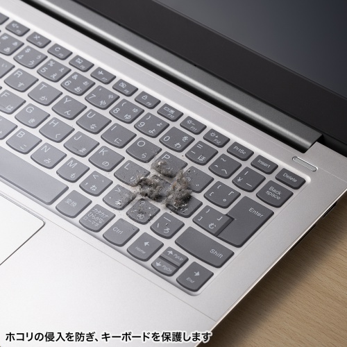 特長説明画像