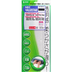 キーボードカバー