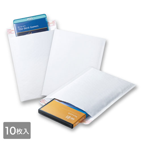 トールケース対応郵送用クッション封筒（10枚セット）