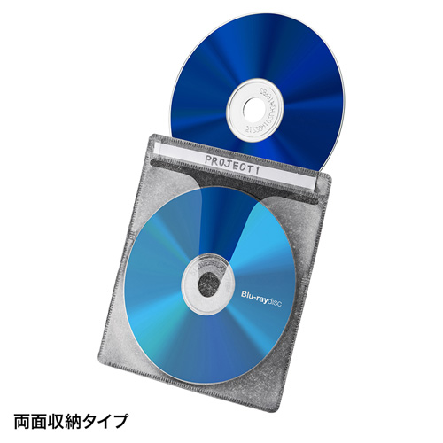 特長説明画像