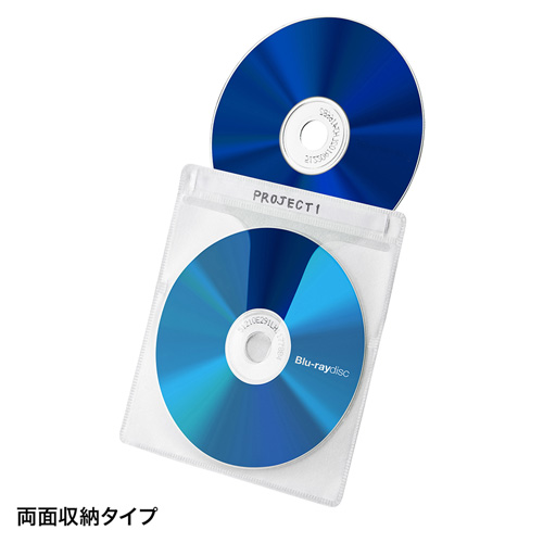特長説明画像