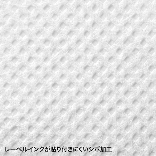 特長説明画像