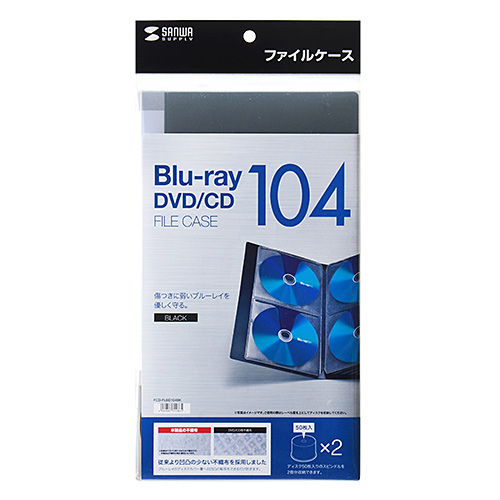 パッケージ画像