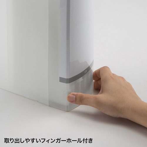特長説明画像