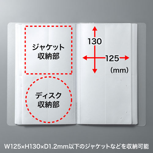 特長説明画像